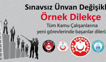 Sınavsız Ünvan Değişikliği Örnek Dilekçe
