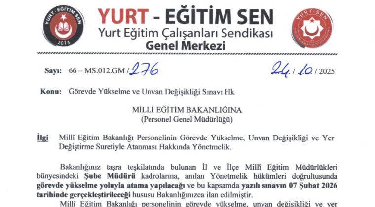 Görevde Yükselme ve Unvan Değişikliği Sınavı Hk